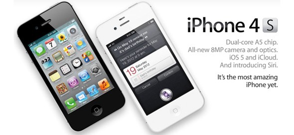 iPhone 4S ile Tanışın!