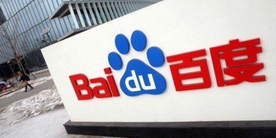 Çin’in En Büyük Arama Motoru Baidu, Facebook ile Görüştü