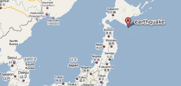 Google Finder Japonya Depremi, Yayında