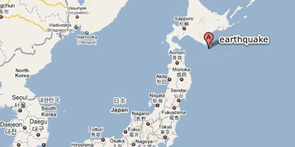 Google Finder Japonya Depremi, Yayında