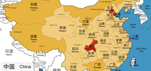 Google Maps Çin’den İzin Bekliyor