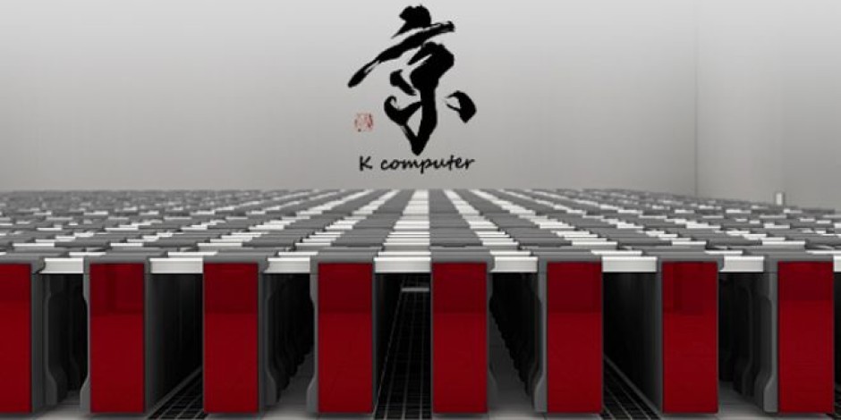 Japonya Süper Bilgisayar Yarışında ABD ve Çin’i Geçti