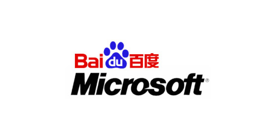 Baidu – Microsoft Ortaklığı İlk Meyvelerini Veriyor