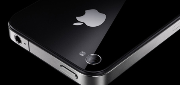 8 GB’lık iPhone 4 mü Geliyor?
