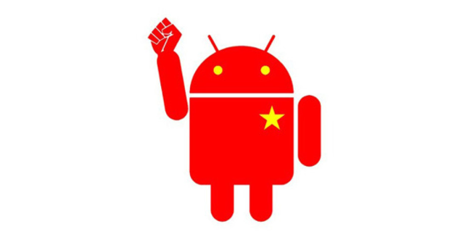 Android Market’in Çin Çıkmazı