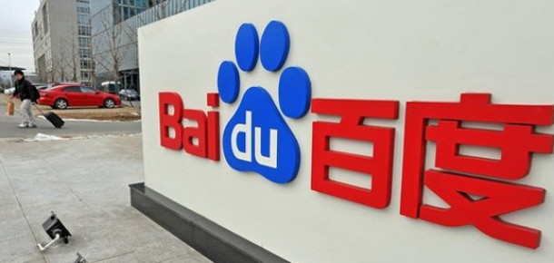 Baidu, Çin’de iOS ve Android’e Meydan Okuyor