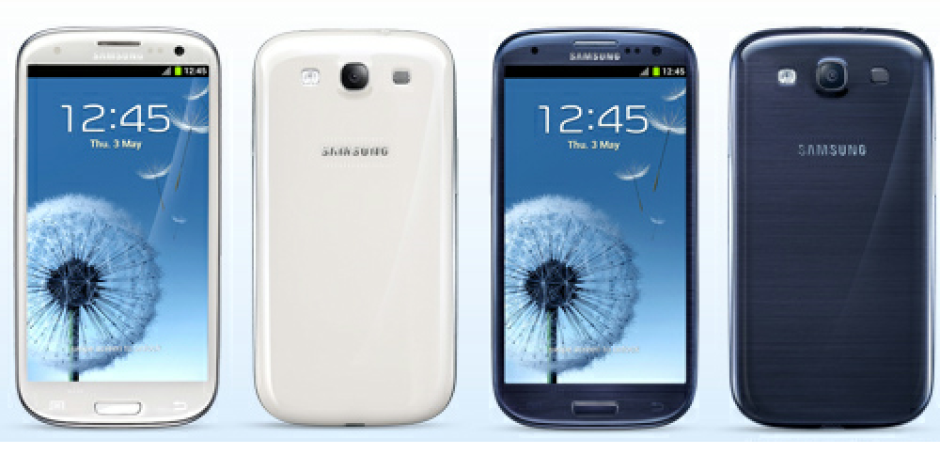 Samsung, Temmuz Sonuna Kadar 10 Milyon Galaxy S3 Satmayı Hedefliyor