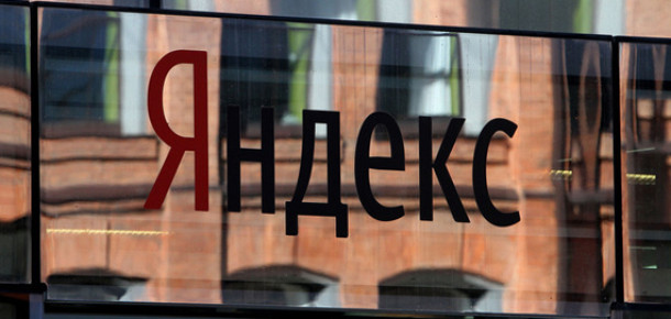 Yandex İkinci Çeyrekte Gelirlerini %50 Artırdı