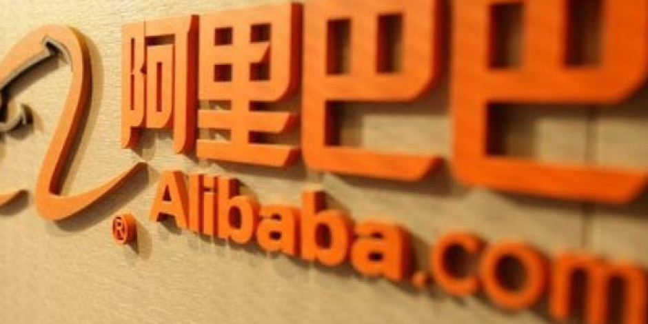 Alibaba Group Bu Yıl Amazon ve eBay’in Toplamından Daha Fazla Ürün Satacak
