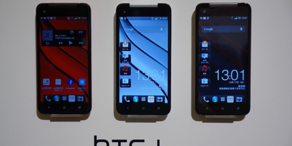Dünyanın İlk 5 İnçlik Akıllı Telefonu HTC J Butterfly