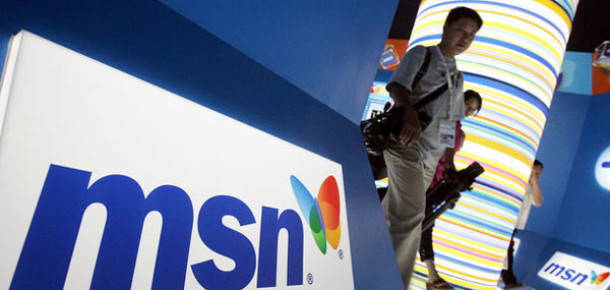 NBC ile Yollarını Ayıran Microsoft Yeni MSN’i 26 Ekim’de Açıyor