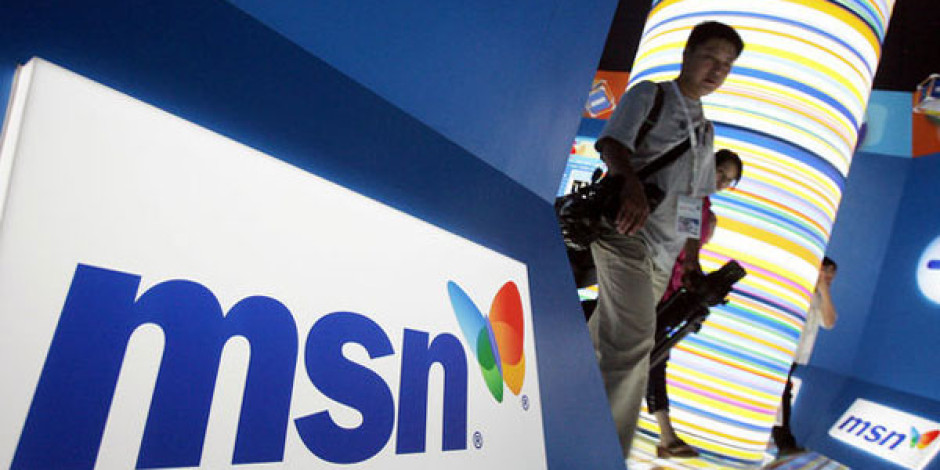 NBC ile Yollarını Ayıran Microsoft Yeni MSN’i 26 Ekim’de Açıyor