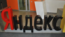 Yandex Üçüncü Çeyreği %41’lik Gelir Artışıyla Geçti