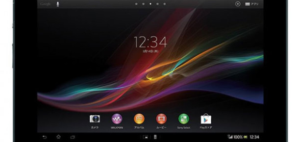 Sony’nin Yeni Tableti Xperia Tablet Z İncelik Konusunda İddialı