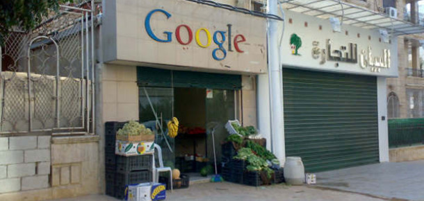 Google Kendi Mağazalarını Açacak