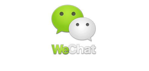 300 Milyon Kullanıcıya Sahip Olan WeChat Artık Türkçe