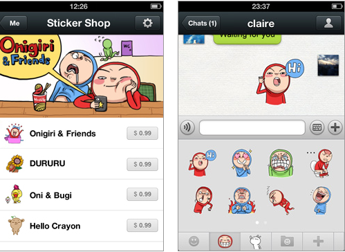 wechat-sticker