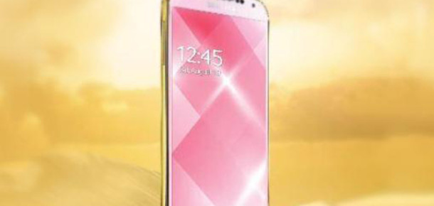 Samsung’dan iPhone 5S’e Altın Renkli Rakip: Galaxy S4 Gold Edition