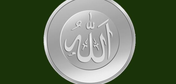 Allahcoin: İslami Sanal Para Birimi