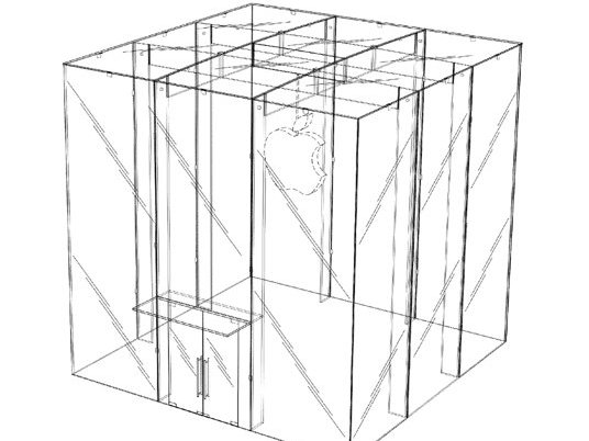 apple-cam-küp-patent