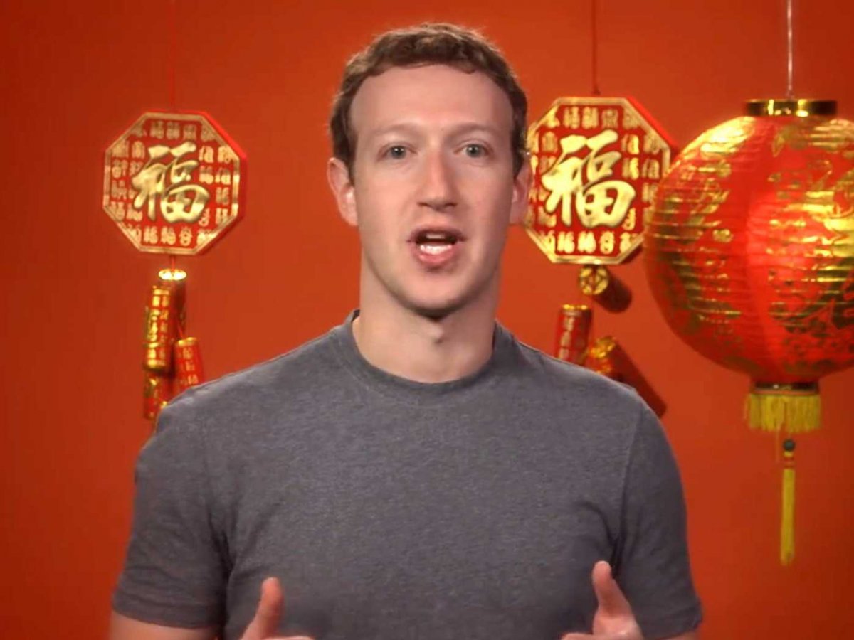 do-you-think-that-facebook-should-be-available-to-china-user-operations-analyst-candidate