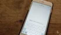 Apple, gelen mesajla iPhone’un çökmemesi için yapılması gereken 3 şeyi paylaştı