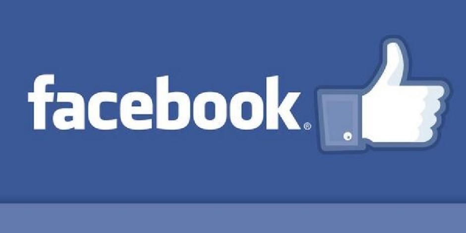 Güvenliğiniz için Facebook’ta yapmamanız gereken 7 şey