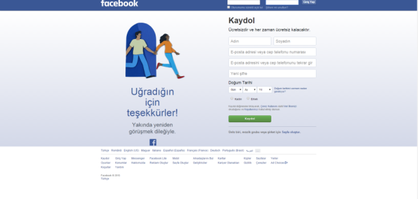 Artık Facebook’tan çıkış yaptığınızda garip bir tasarım ile karşılaşıyorsunuz