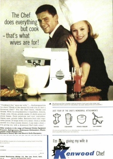 kenwood-1961-thats-what-wives-are-for