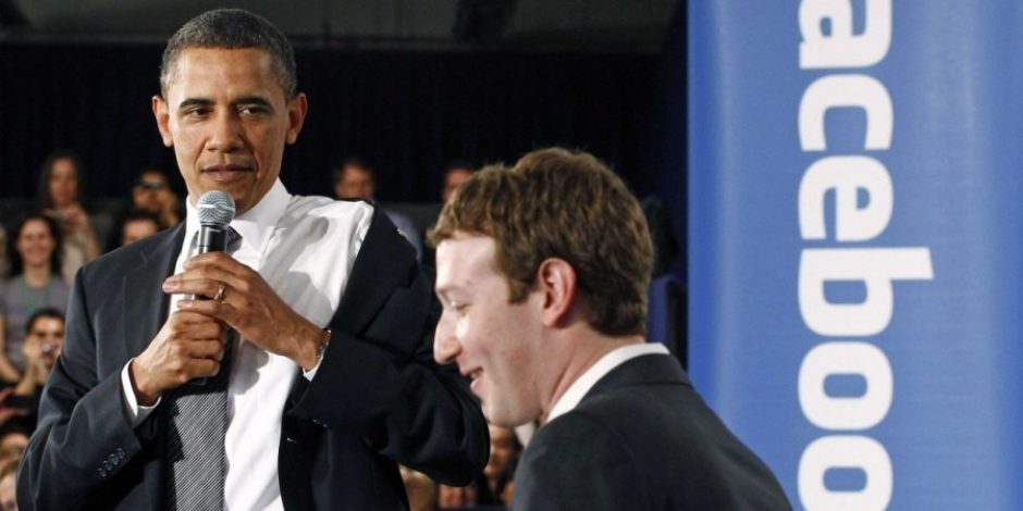 Mark Zuckerberg: “Girişimcilik Şirket Kurmak Değil, Fark Yaratmak Demektir.”