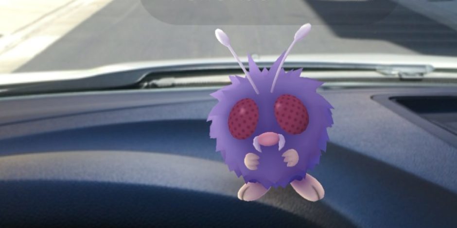 Garip hareketleri sonrasında helikopterle takip edilen sürücünün savunması: Pokemon