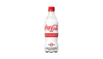 Coca Cola’dan şimdiye kadar üretilmiş en sağlıklı kola