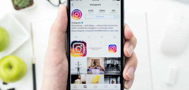 Instagram’da nasıl markalaşırsınız?