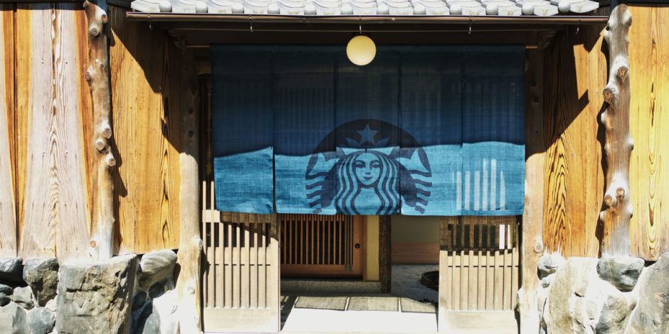 Starbucks’ın yeni şubesi 100 yıllık bir Japon evi