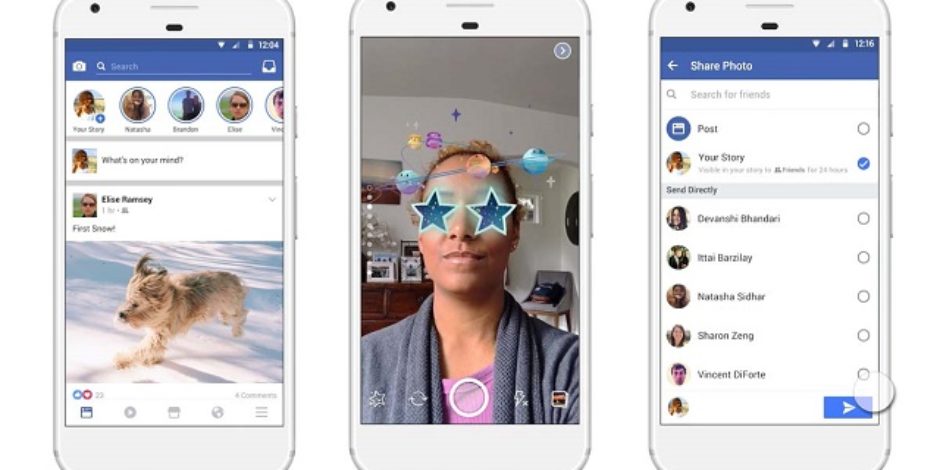 Facebook, Stories kamerasına yeni özellikler ekledi